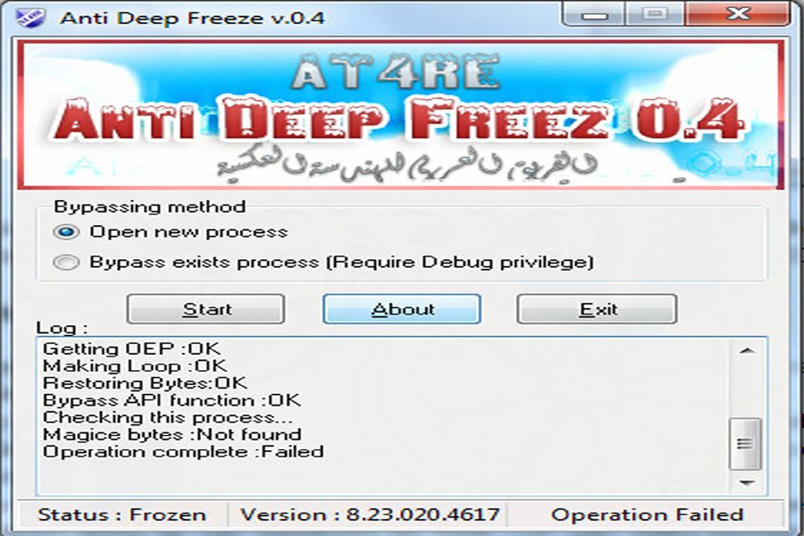 Giới thiệu về Anti Deep Freeze 7